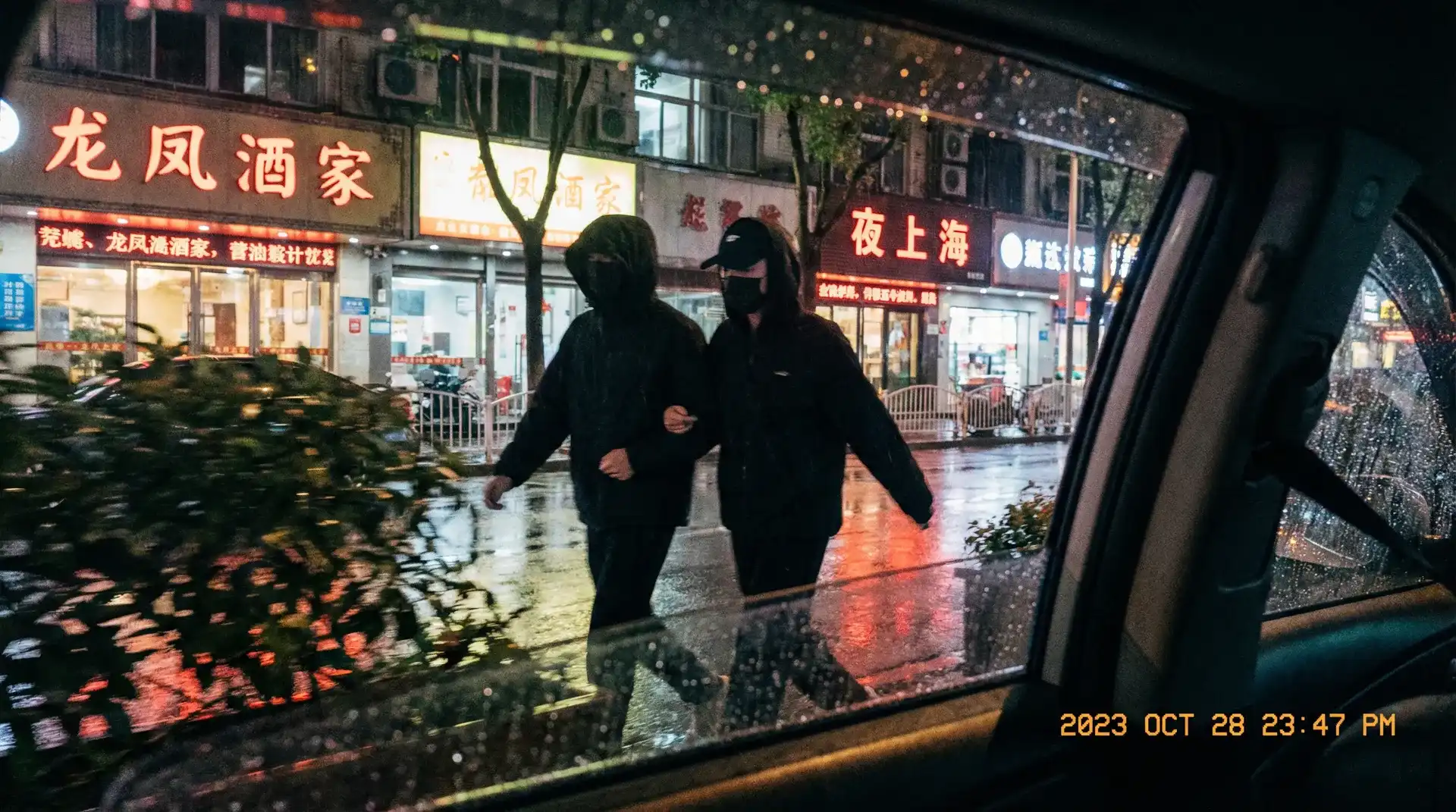MD传媒APP入口免费网址 - 顶流明星深夜密会现场抓拍照片